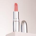 Nude Envie Love Collection Makeup Gift Set