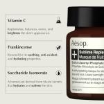 Aesop Hydrating Overnight Skin Treatment Mask