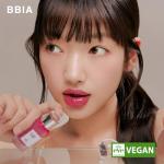 BBIA L'EAU Vegan Glossy Lip Tint Set