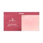 Nuse Mousse Care Vegan Liquid Blush - Hearty