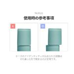 Moisturizing Vegan Lip Tint in Musubi Red