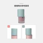 Nuse Mousse Care Vegan Liquid Blush - Hearty