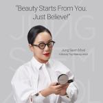 JUNG SAEM MOOL Blue-Tone Primer for Dull Skin