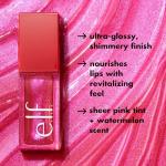 e.l.f. Jelly Pop Vegan Lip Oil & Makeup Set