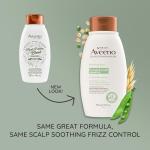 Aveeno Plant Protein Blend Shampoo for Strong Healthy-Looking Hair, 12 fl oz (Pack of 2)