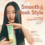 NARKA Leave-In Conditioner Hair Milk – Heat Protectant 392°F (200°C), Anti-Frizz Smoothing Cream, Split End Repair, Lightweight Non-Greasy Hydrating Hair Serum (150ml / 5.07 fl oz.)