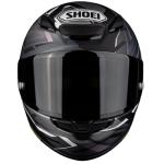 Shoei RF-1400 Capriccio Full Face Helmet