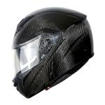 Carbon Fiber Modular Full Face Motorcycle Helmet