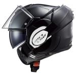LS2 Valiant Modular Helmet - Gloss Black, Small