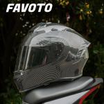 Favoto Carbon Full Face Motorcycle Helmet with Visors