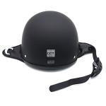 HTTMT MT506-001-L DOT Half Face Helmet for Harley