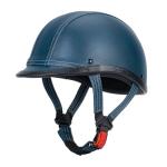 LNCHAO Retro Leather Half Motorcycle Helmet - Blue