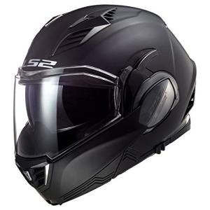 LS2 Valiant II Matte Black Modular Helmet 2XL