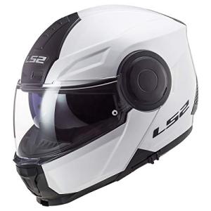 LS2 Horizon Modular Helmet with SunShield - Gloss White