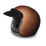 Daytona Cruiser Root Beer Metal Flake Helmet