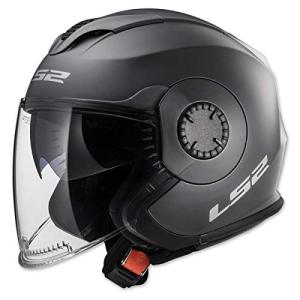 LS2 Matte Titanium Adult Helmet with Shield