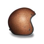 Daytona Cruiser Root Beer Metal Flake Helmet