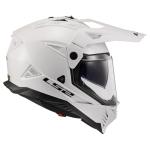 LS2 Blaze II Adventure Motorcycle Helmet with SunShield