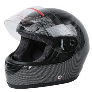 New Adult Carbon Fiber Flip Up Full Face Motorcycle Helmet Street Bike S~XL