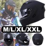 DOT Flip up Modular Full Face Helmet Motorcycle Dual Visor Motocross M L XL XXL