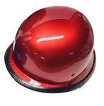 RED GERMAN HELMET  LOW PROFILE BIKER MOTORCYCLE NOVELTY HELMET
