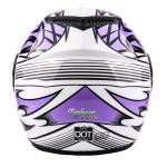 Large Kids Youth Full Face Purple Motorcycle Helmet FACTORY SECOND