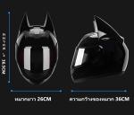 Helmet Full Face Black Motorbike Motorcycle Helmets ABS Batrider personality