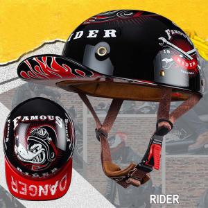 Open Face Motorcycle Half Helmet Retro Baseball Cap Scooter Moped Jet helmet
