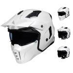 ILM Open Face Motorcycle 3/4 Half Helmets Vintage Retro ATV Cruiser White DOT