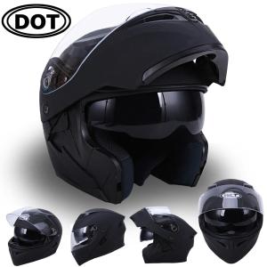 Motorcycle Dual Visors Flip up Modular Full Face Helmet DOT Approved M L XL XXL