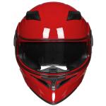 ILM Red Refurbished Full Face Modular Motorcycle Helmet Dual Visor DOT 902