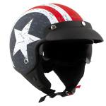 Milwaukee Helmets 9701 Maverick 3/4 Open Face Stars & Stripes Motorcycle Helmets
