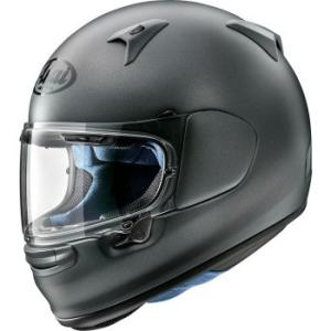 Arai Regent X Helmet - X-Large, Gun Metallic