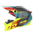 509 Altitude 2.0 Carbon Fiber Helmet - Gloss Ultrabeast