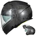 ILM Carbon Fiber Modular Full Face Motorcycle Helmet