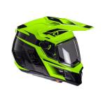 Leatt ADV 8.5 V25 Helmet Kit