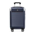 Elite Expandable Hard Case - True Navy Blue