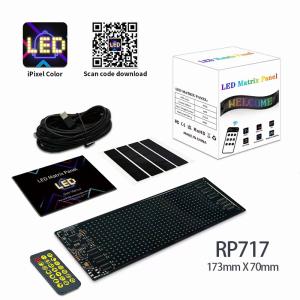 USB Dynamic Colorful Eye Lamp Soft Screen Led Eye for Car Window Car LED Display