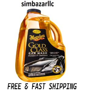Meguiar's G7148 Gold Class Car Wash Shampoo and Conditioner - 48 oz. (1 PACK)