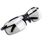 YIMI Polarized Photochromic Driving z87 Sunglasses For Men Day and Night safety glasses (Black Frame)