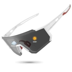 STORYCOAST Polarized Sports Sunglasses for Men Women,Driving Fishing Cycling Mountain Bike Sunglasses UV400 Protection White Frame-photochromic Lens