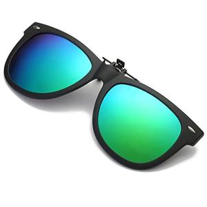 FRAZALA Polarized Clip on Sunglasses over Prescription Glasses Anti-Glare UV Protection Sunglasses Clip on Glasses Unisex (Green)