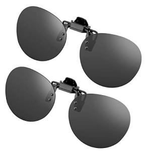 Round Clip-on Sunglasses Unisex Polarized Frameless Flip Up Glasses (2 Black)