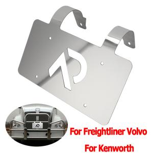 Semi Truck Deer Guard License Plate Holder 3'' For Freightliner Volvo Kenworth