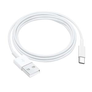 Carplay Cable Cord Compatible with iPhone 15 16 USB A to USB C Cable for 16E 15 16 16E, 15 16 Pro Max 15 16 Plus, Pro 12.9/11, 10th Gen, Air 5th/ 4th Gen,Mini 6th Gen Charger Car Charging Cable White