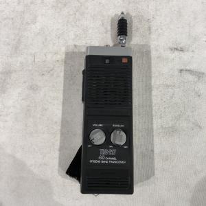 Realistic TRC -217, 5 watt, 40 Channel CB Radio Walkie Talkie (Stranger Things)
