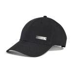 Adidas Unisex Black Lightweight Baseball Cap