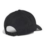 Adidas Unisex Black Lightweight Baseball Cap