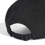 Adidas Unisex Black Lightweight Baseball Cap