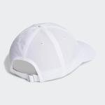 Adidas AEROREADY Six-Panel Baseball Cap, White